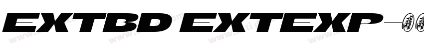 ExtBd ExtExp字体转换